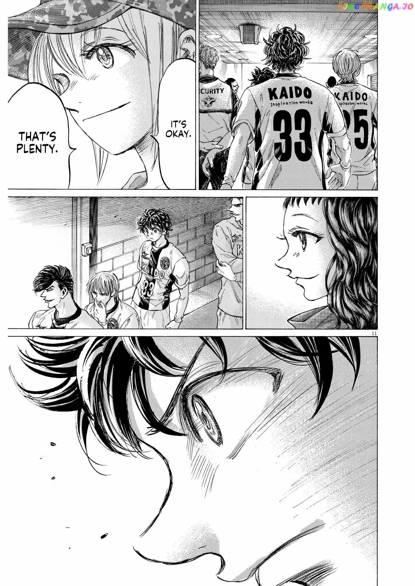 Ao Ashi, Chapter 348 image 12